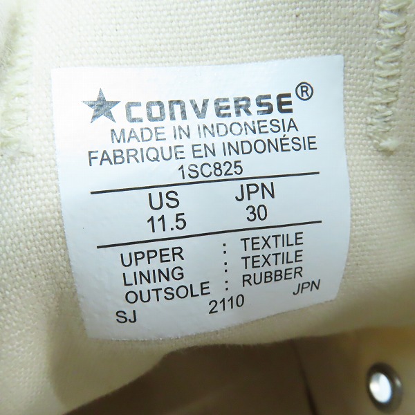 実際に弊社で買取させて頂いたCONVERSE/コンバース ALL STAR BANDANA OX/オールスター バンダナ 1SC825/30.0の画像 5枚目