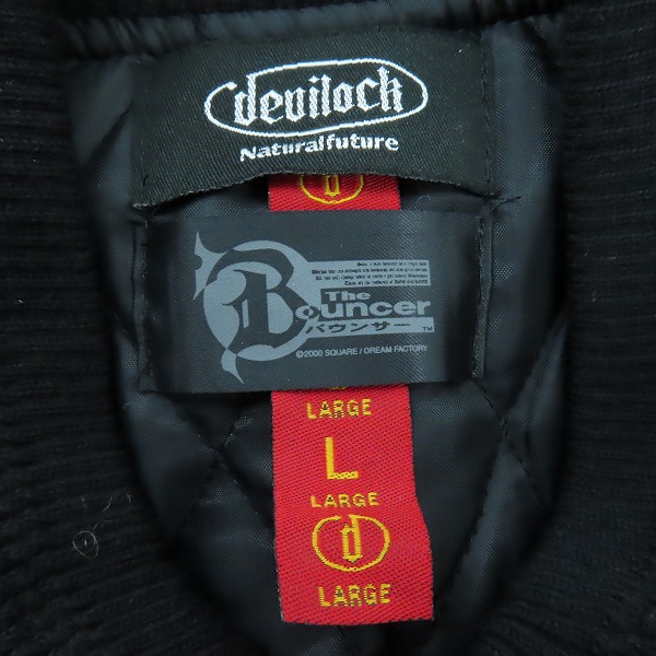 実際に弊社で買取させて頂いたDevilock×Bouncer/デビロック×バウンサー 切替 袖レザー スタジャン Lの画像 2枚目