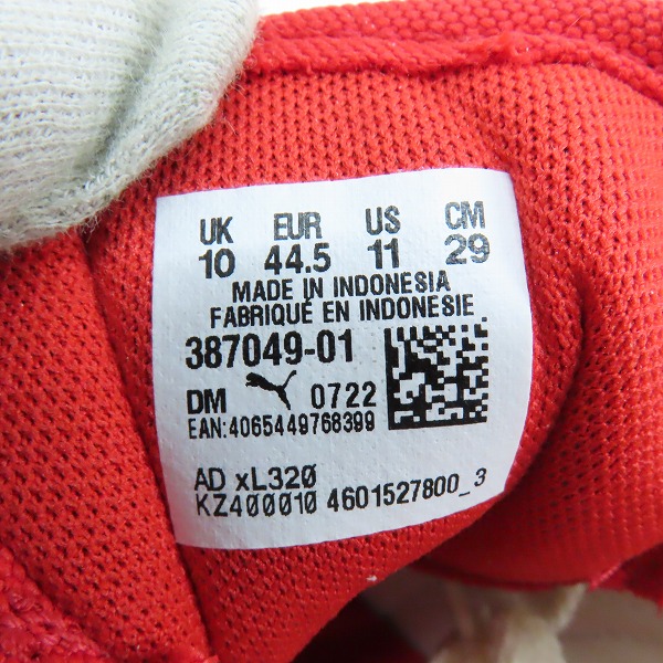 実際に弊社で買取させて頂いた【未使用】PUMA/プーマ Suede/スエード COCA COLA/コカコーラ スニーカー 387049-01/29の画像 5枚目