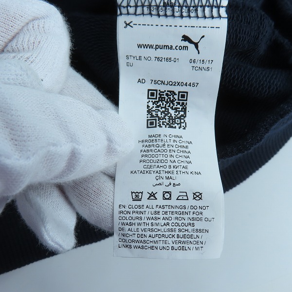 実際に弊社で買取させて頂いたPUMA/プーマ Red Bull Racing/レッドブル フルジップパーカー F1/ダークネイビー/762165-01/XLの画像 5枚目