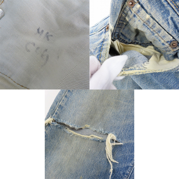 実際に弊社で買取させて頂いたLEVIS/リーバイス 70s ヴィンテージ 刻印8 TALON42ジップ/スモールe デニムパンツ 505-0217 W38/L30の画像 9枚目
