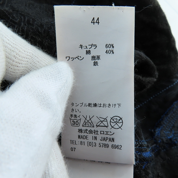 実際に弊社で買取させて頂いたRoen/ロエン スカル ドクロ 半袖シャツ 44の画像 4枚目