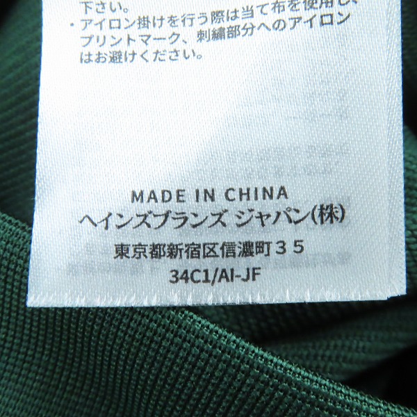 実際に弊社で買取させて頂いたChampion/チャンピオン トラックジャケット ジャージ CW-Q601/WOMEN'S Lの画像 4枚目