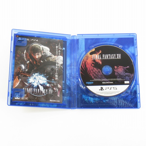 実際に弊社で買取させて頂いたPS5/プレイステーション5 ソフト スクウェア・エニックス FINAL FANTASY XVI/ファイナルファンタジー16/FF16の画像 2枚目
