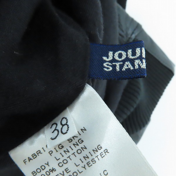 実際に弊社で買取させて頂いたJOURNAL STANDARD/ジャーナルスタンダード 豚革 レザージャケット/ブルゾン 38の画像 2枚目