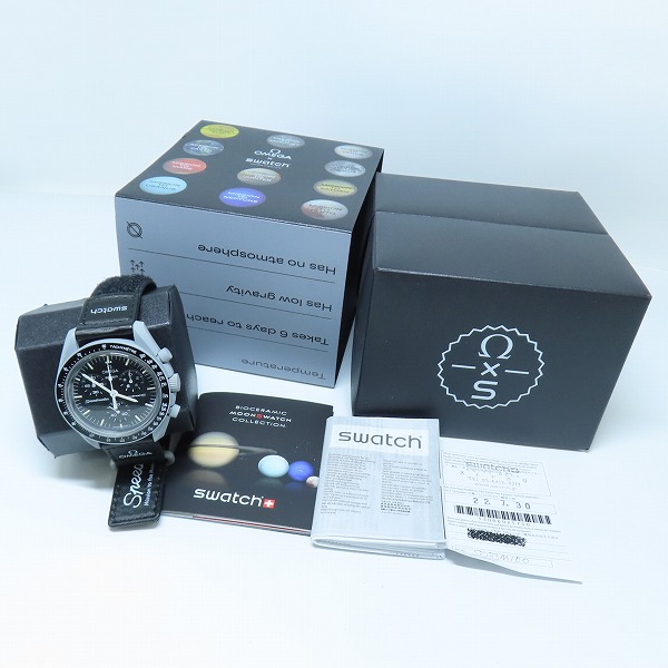 実際に弊社で買取させて頂いたOMEGA×Swatch/オメガ×スウォッチ MoonSwatch Mission to the Moon/腕時計 SO33M100の画像 7枚目