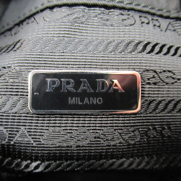 実際に弊社で買取させて頂いたPRADA/プラダ Re-Nylon ナイロンポーチ 巾着の画像 5枚目