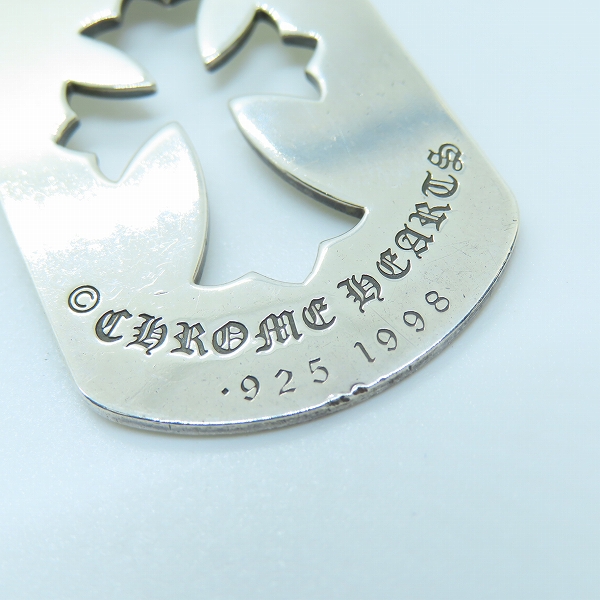 実際に弊社で買取させて頂いたCHROME HEARTS/クロムハーツ カットアウトクロス ドッグタグの画像 4枚目