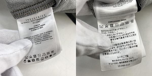 実際に弊社で買取させて頂いた【JPタグ】MONCLER/モンクレール 21AW CAMICIA カミーチェ ロゴデザイン 長袖デニムシャツ インディゴ G20922F00001/Mの画像 4枚目