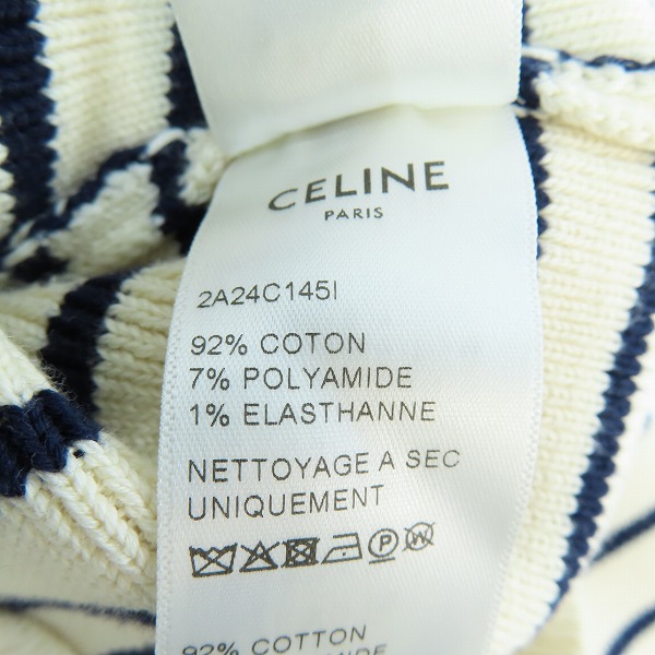 実際に弊社で買取させて頂いた【JPタグ】CELINE/セリーヌ Marine Sweater Cotton "Cream/Navy" ショルダーボタン マリンセーター 2A24C145I/Mの画像 4枚目