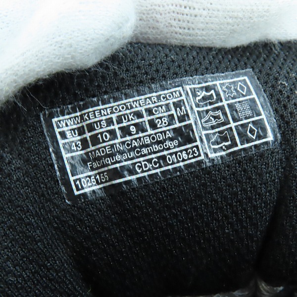 実際に弊社で買取させて頂いたKEEN/キーン Koven Wp ハイキングシューズ 1025155/28の画像 5枚目