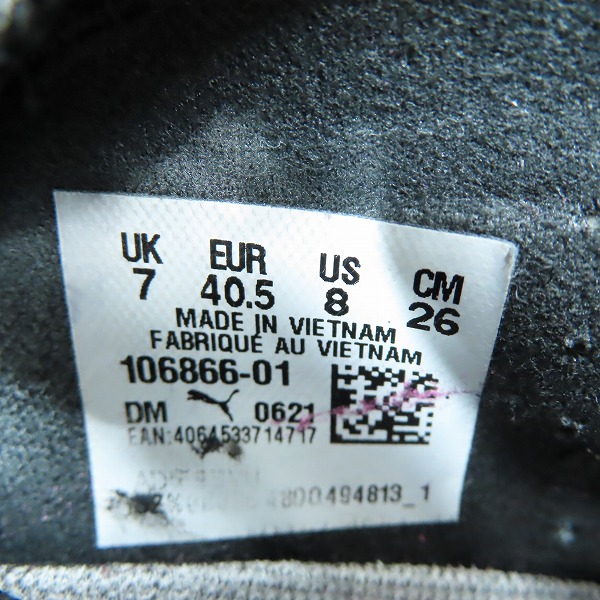 実際に弊社で買取させて頂いたPUMA/プーマ ウルトラ&フューチャー Z サッカースパイク 106866-01 26の画像 5枚目