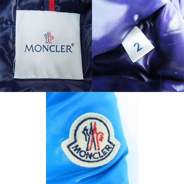実際に弊社で買取させて頂いたMONCLER/モンクレール DEJAN GIUBBOTTO/デヤン ジュボット ダウンジャケット C20914182485 /2の画像 2枚目