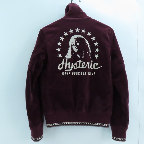 実際に弊社で買取させて頂いたHYSTERIC GLAMOUR/ヒステリックグラマー ベロア ジップアップ ブルゾン 0124AB03/F