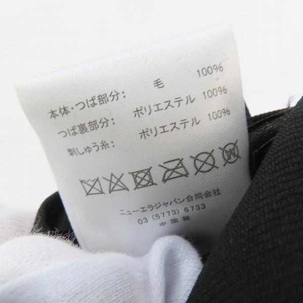 実際に弊社で買取させて頂いた(1)NEW ERA×APPLEBUM×nas/ニューエラ×アップルバム 9FIFTY キャップ/帽子 NA2120901 M/Lの画像 7枚目