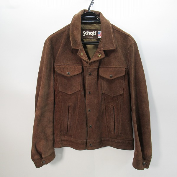 実際に弊社で買取させて頂いたSchott/ショット スエード レザージャケット/42