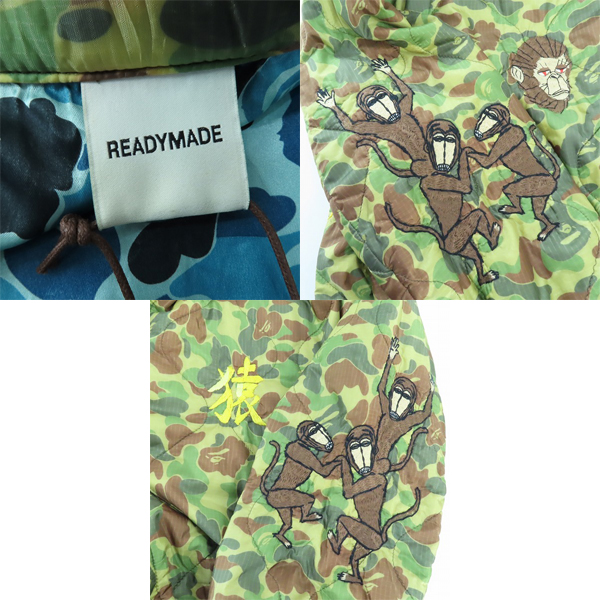 実際に弊社で買取させて頂いたREADYMADE×A BATHING APE/レディメイド×アベイシングエイプ VIETNAM JUMPER ベトナムジャンパー RE-AP-CM-00-00-003/Lの画像 3枚目