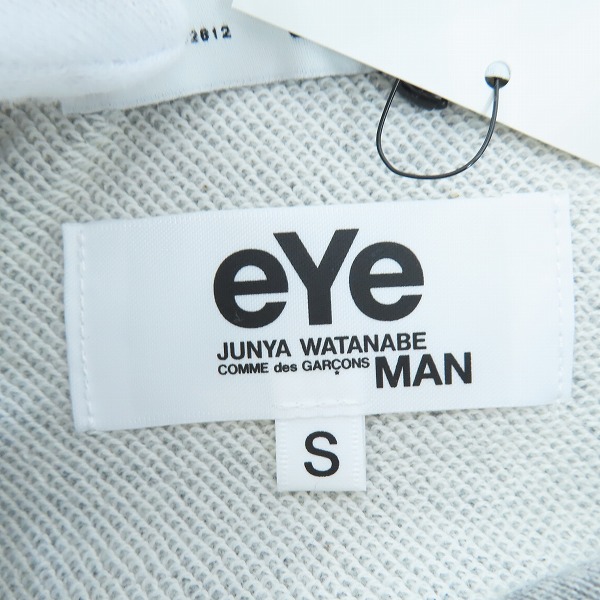 実際に弊社で買取させて頂いた【未使用】eye COMME des GARCONS JUNYA WATANABE MAN×Reigning Champ パーカー WC-T901-100-1-2/Sの画像 3枚目