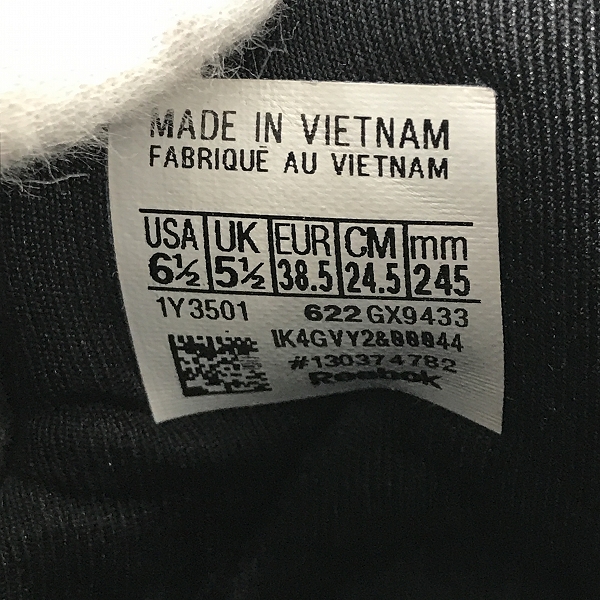 実際に弊社で買取させて頂いたReebok/リーボック  INSTAPUMP FURY 95 インスタポンプフューリー 95 GX9433/24.5 の画像 5枚目