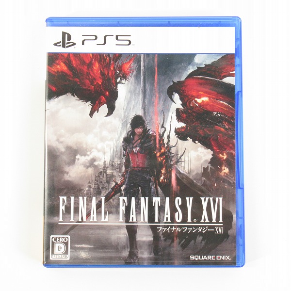 実際に弊社で買取させて頂いたPS5/プレイステーション5 ソフト スクウェア・エニックス FINAL FANTASY XVI/ファイナルファンタジー16/FF16