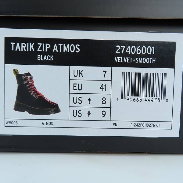 実際に弊社で買取させて頂いた【未使用】Dr.Martens×ATMOS/ドクターマーチン×アトモス TARIK ZIP BLACK タリック ジップ 27406001 UK7の画像 9枚目