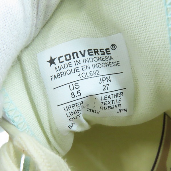 実際に弊社で買取させて頂いた【未使用】CONVERSE/コンバース ADDICT/アディクト ローカットスニーカー 1CL692/27.0の画像 5枚目