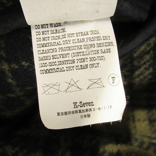 実際に弊社で買取させて頂いたTENDERLOIN/テンダーロイン T-FIELD MASTER JKT フィールドマスター ジャケット/40の画像 4枚目