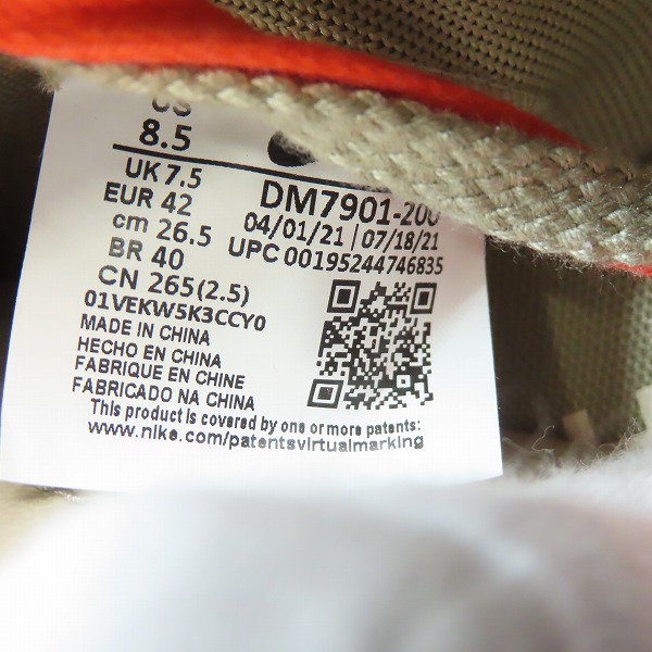 実際に弊社で買取させて頂いた【未使用】NIKE×SACAI×KAWS/ナイキ×サカイ×カウズ BLAZER LOW REED/ブレーザーロー リード DM7901-200/26.5の画像 5枚目