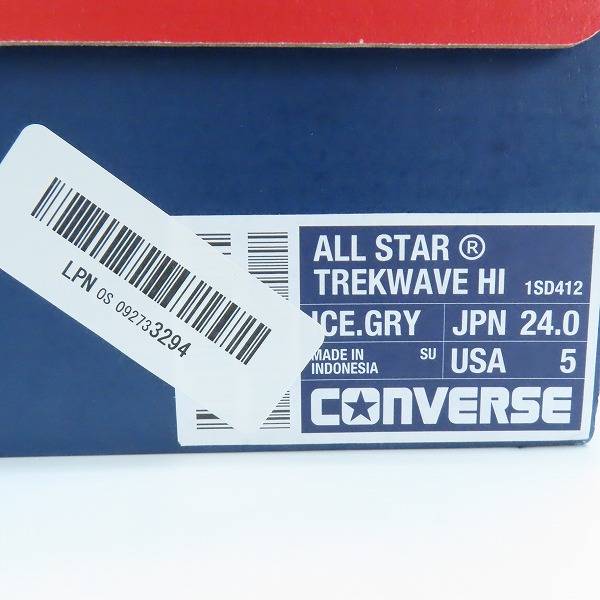 実際に弊社で買取させて頂いたCONVERSE/コンバース ALL STAR TREKWAVE HI/オールスター トレックウェーブ ハイ スニーカー/シューズ 1SD412/24.0の画像 8枚目