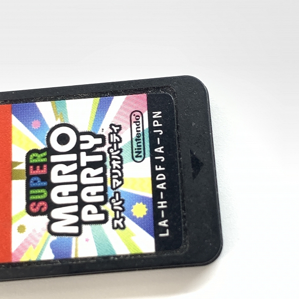 実際に弊社で買取させて頂いたNintendo Switch/ニンテンドー スイッチ ソフト 任天堂 スーパー マリオパーティーの画像 6枚目