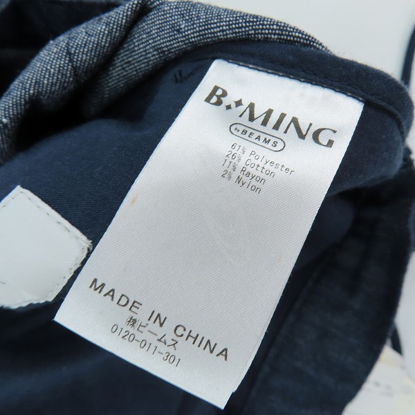 実際に弊社で買取させて頂いた【未使用】B:MING by BEAMS/ビーミング バイ ビームス デニム パンツ 92-23-0103-803/Mの画像 4枚目