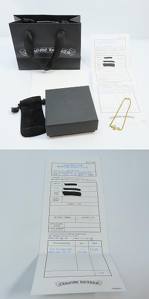 実際に弊社で買取させて頂いた【インボイス付き】CHROME HEARTS/クロムハーツ 22K CHAIN BABY FAT 7.5/チェーン ベイビーファット 7.5 5.3Gの画像 9枚目