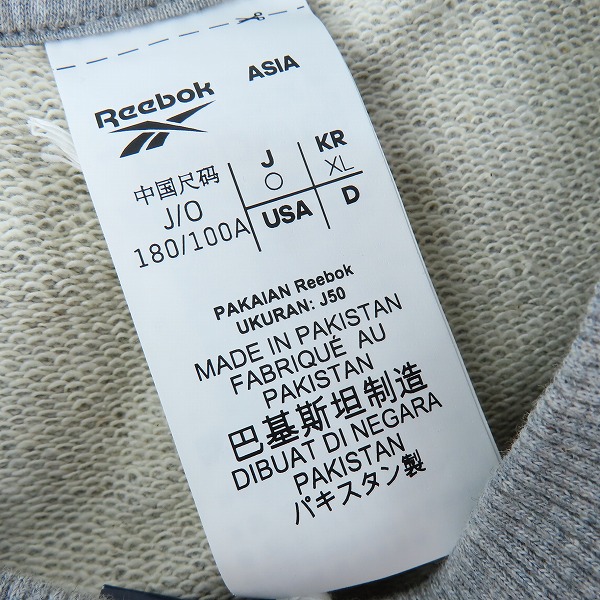 実際に弊社で買取させて頂いた【未使用】Reebok/リーボック クルー スウェット GJ0551/Oの画像 2枚目