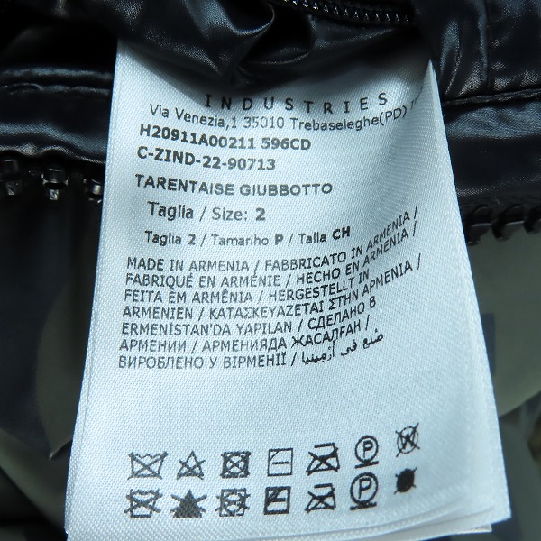 実際に弊社で買取させて頂いた【JPタグ】MONCLER/モンクレール TARENTAISE ダウンジャケット H20911A00211 596CD/2の画像 5枚目