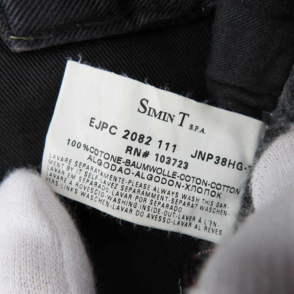 実際に弊社で買取させて頂いたEMPORIO ARMANI/エンポリオアルマーニ デニム JNP38HG-12 103723/44の画像 4枚目