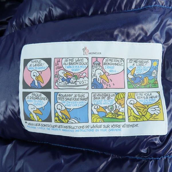 実際に弊社で買取させて頂いたMONCLER/モンクレール DEJAN GIUBBOTTO/デヤン ジュボット ダウンジャケット C20914182485 /2の画像 3枚目