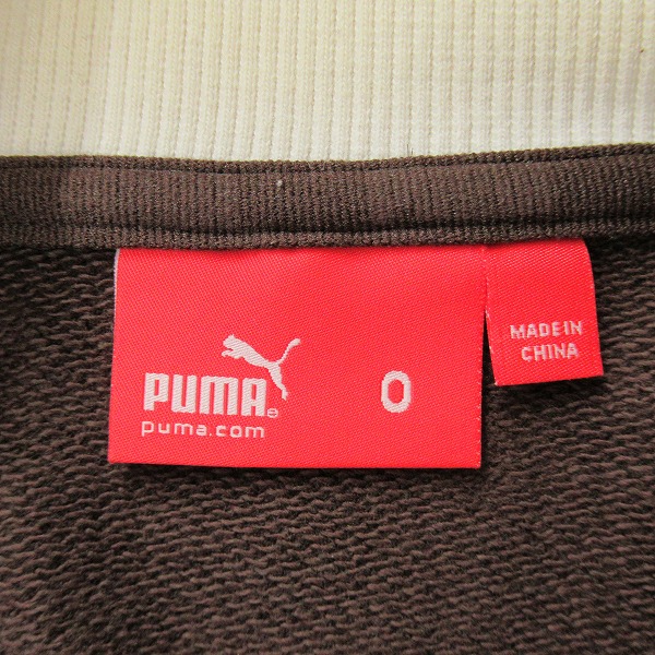 実際に弊社で買取させて頂いたPUMA/プーマ トラックジャケット ブラウン/Oの画像 2枚目