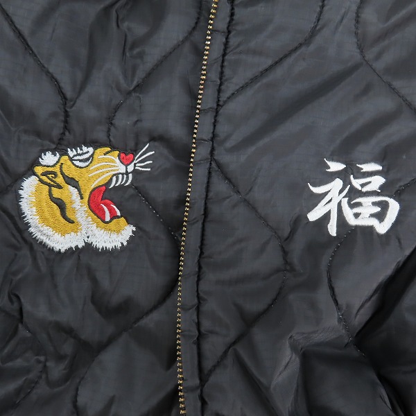 実際に弊社で買取させて頂いたALPHA INDUSTRIES/アルファ インダストリーズ 中綿 スーベニアジャケット TA1184-001/Lの画像 5枚目