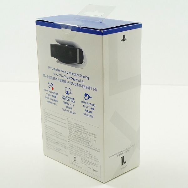 実際に弊社で買取させて頂いた【未開封】SONY/ソニー CFI-ZEY1 PlayStation5/PS5用 HD Camera HDカメラの画像 3枚目
