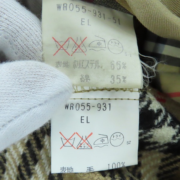 実際に弊社で買取させて頂いたBurberrys/バーバリーズ トレンチコート 裏地ノバチェック インナー付き WR055-931-51の画像 3枚目