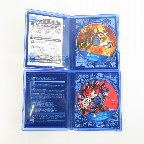 実際に弊社で買取させて頂いたPS4ソフト ペルソナ5 ザ・ロイヤル/P5 スクランブル/ライザのアトリエ,2/十三機兵防衛圏/ドラゴンクエスト11 6点セットの画像 1枚目