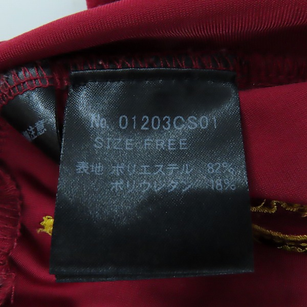 実際に弊社で買取させて頂いたHYSTERIC GLAMOUR/ヒステリックグラマー フロント ロゴ 長袖Tシャツ 01203CS01/Fの画像 3枚目