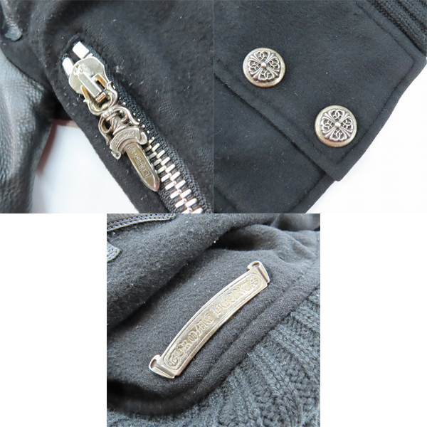 実際に弊社で買取させて頂いた【JPタグ】CHROME HEARTS/クロムハーツ LETTERMAN JVP レターマン スタジャン ブルゾン/Sの画像 9枚目
