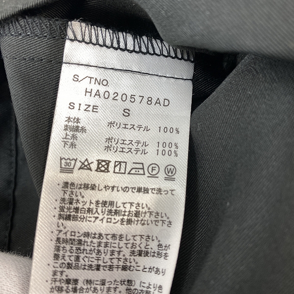 実際に弊社で買取させて頂いたHARE/ハレ ラペル刺繍シャツジャケット HA020578AD/Sの画像 3枚目