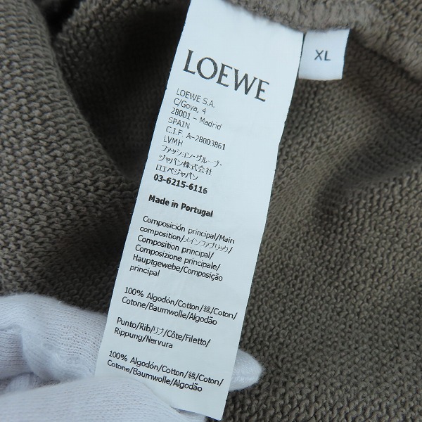 実際に弊社で買取させて頂いた【JPタグ】LOEWE/ロエベ 22SS PHOTOCOPY ANAGRAM SWEATSHIRT アナグラムスウェット H526Y24X11/XLの画像 3枚目