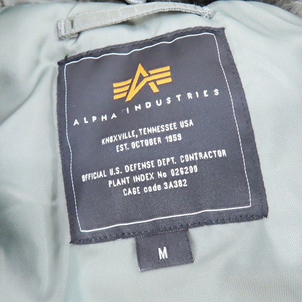 実際に弊社で買取させて頂いたALPHA INDUSTRIES/アルファインダストリーズ TYPE B-15 フライトジャケット TA0215-159/Mの画像 2枚目
