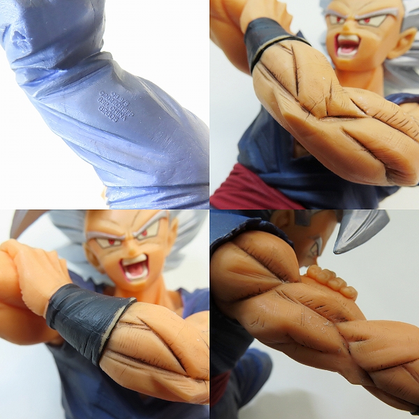 実際に弊社で買取させて頂いたBANDAI/バンダイ 一番くじ ドラゴンボール VSオムニバスビースト ラストワン賞 孫悟飯 ビースト フィギュア ラストワンver.の画像 5枚目