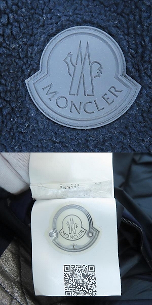 実際に弊社で買取させて頂いた【JPタグ】MONCLER/モンクレール ZINALROTHORN/ジナロソホルン ダウンジャケット F20911A59200/5の画像 6枚目