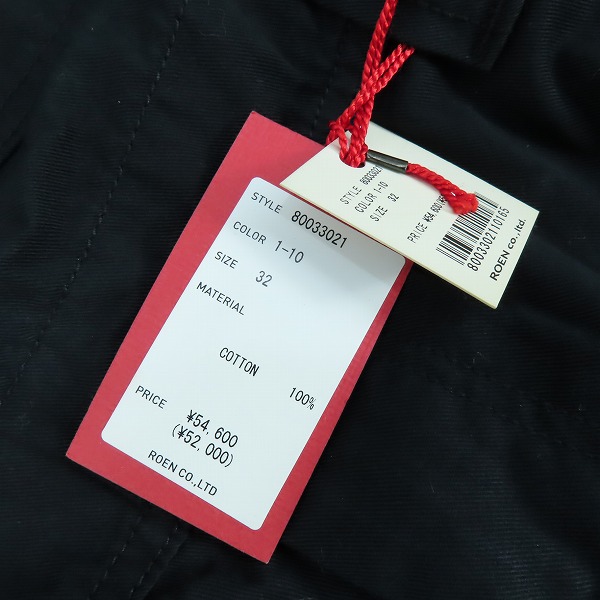 実際に弊社で買取させて頂いたRoen/ロエン ハーフパンツ オーバーオール 80033021 /32の画像 9枚目
