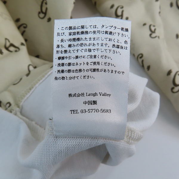 実際に弊社で買取させて頂いた【未使用】glamb/グラム Monogram Football Cutsew/モノグラムフットボールカットソー 長袖カットソー GB0324/CS10/Mの画像 4枚目